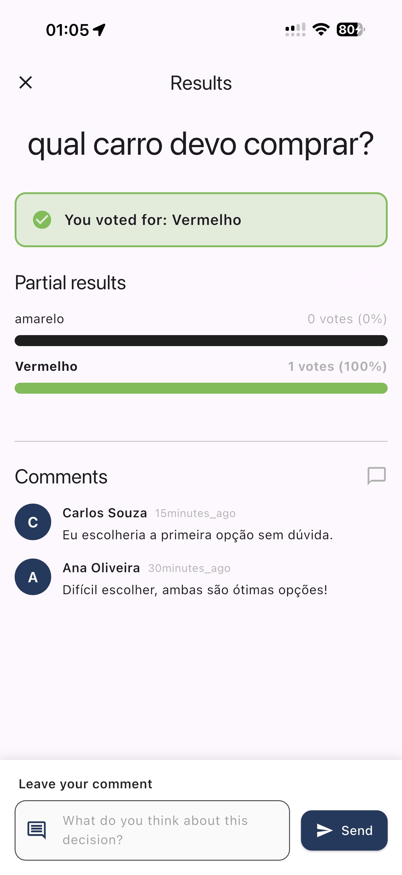 DeciD Demo